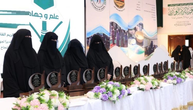 تكريم001