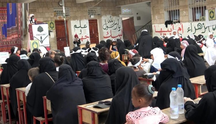 فعالية