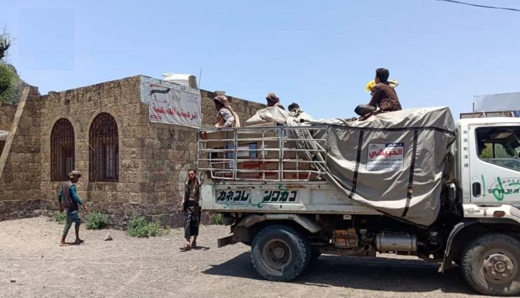 محلي