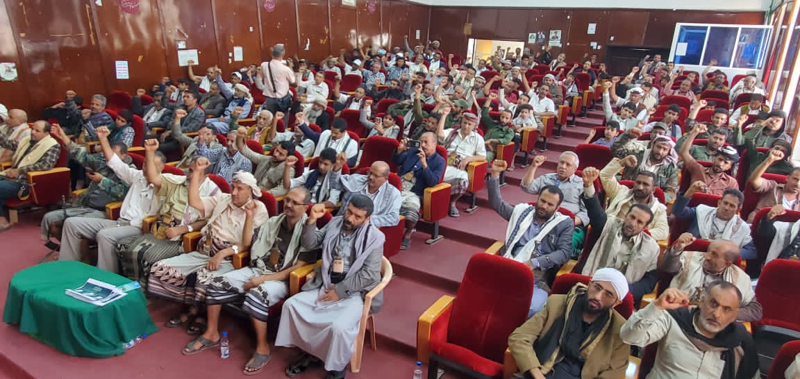 محافظة البيضاء تحيي الذكرى السنوية لرحيل العلامة السيد بدر ا