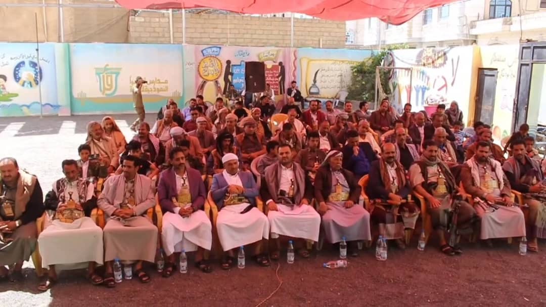 عدد من المكاتب التنفيذية في البيضاء تحيي ذكرى يوم الولاية