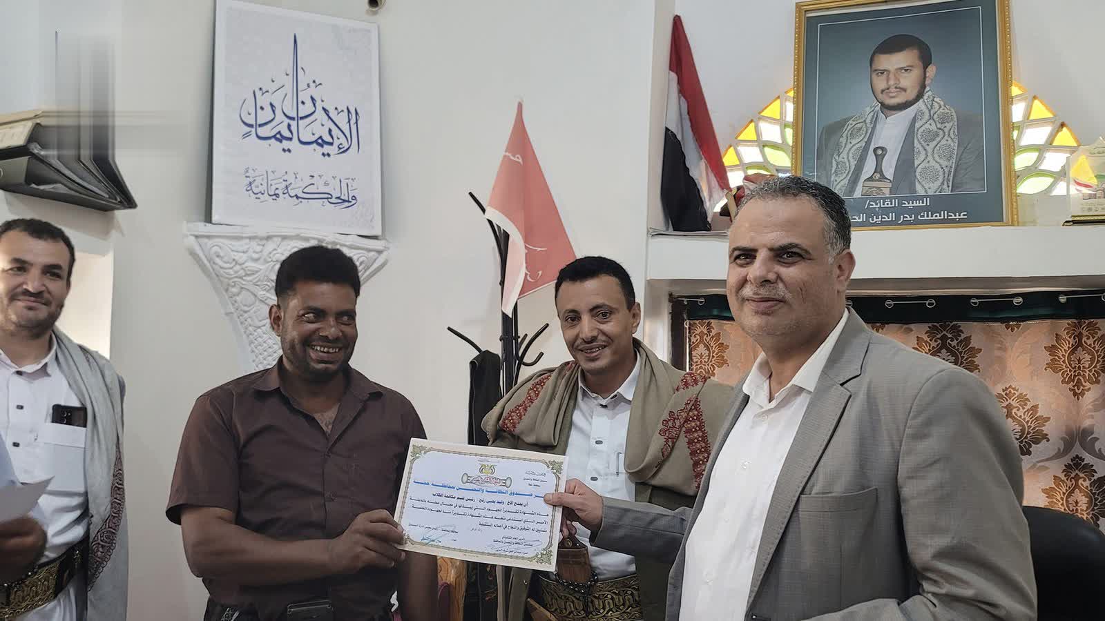 محافظ حجة يكرّم الكوادر المتميزة بصندوق النظافة والتحسين بال