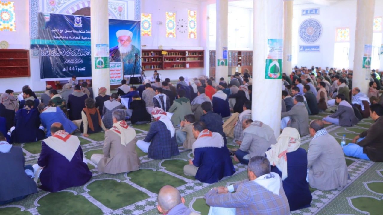 السلطة المحلية بصنعاء تُحيي ذكرى رحيل العلامة السيد بدر الدي