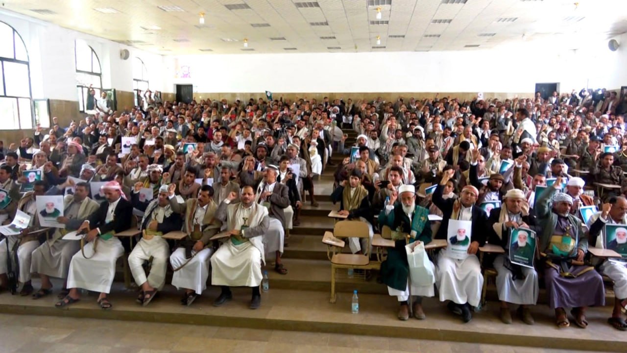 فعالية في عمران بذكرى رحيل العلامة السيد بدرالدين الحوثي