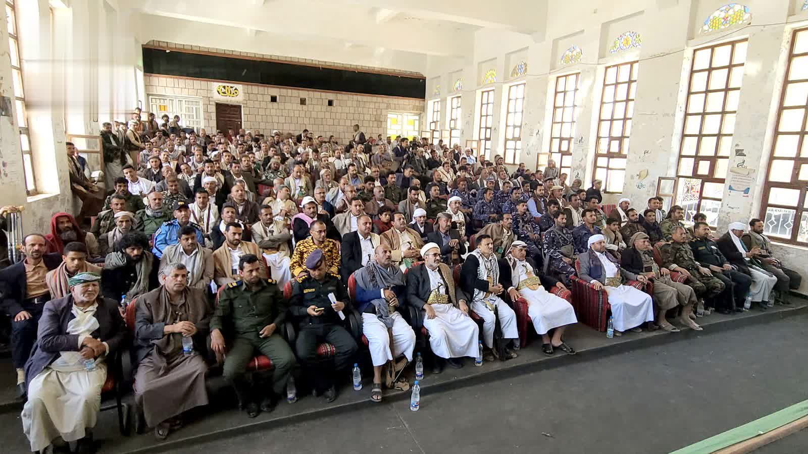 السلطة المحلية في المحويت تُحيي ذكرى رحيل العالم الرباني بدر