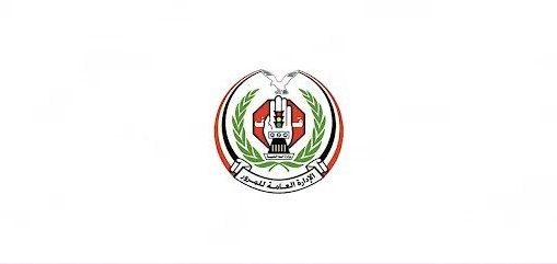 شرطة المرور تُعلن تمديداً نهائياً لإعفاءات المخالف