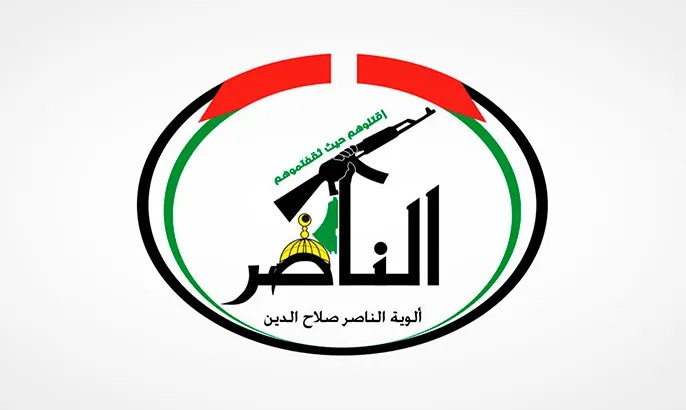 ألوية صلاح الدين: القادة العظماء لا تنتهي حكايتهم 