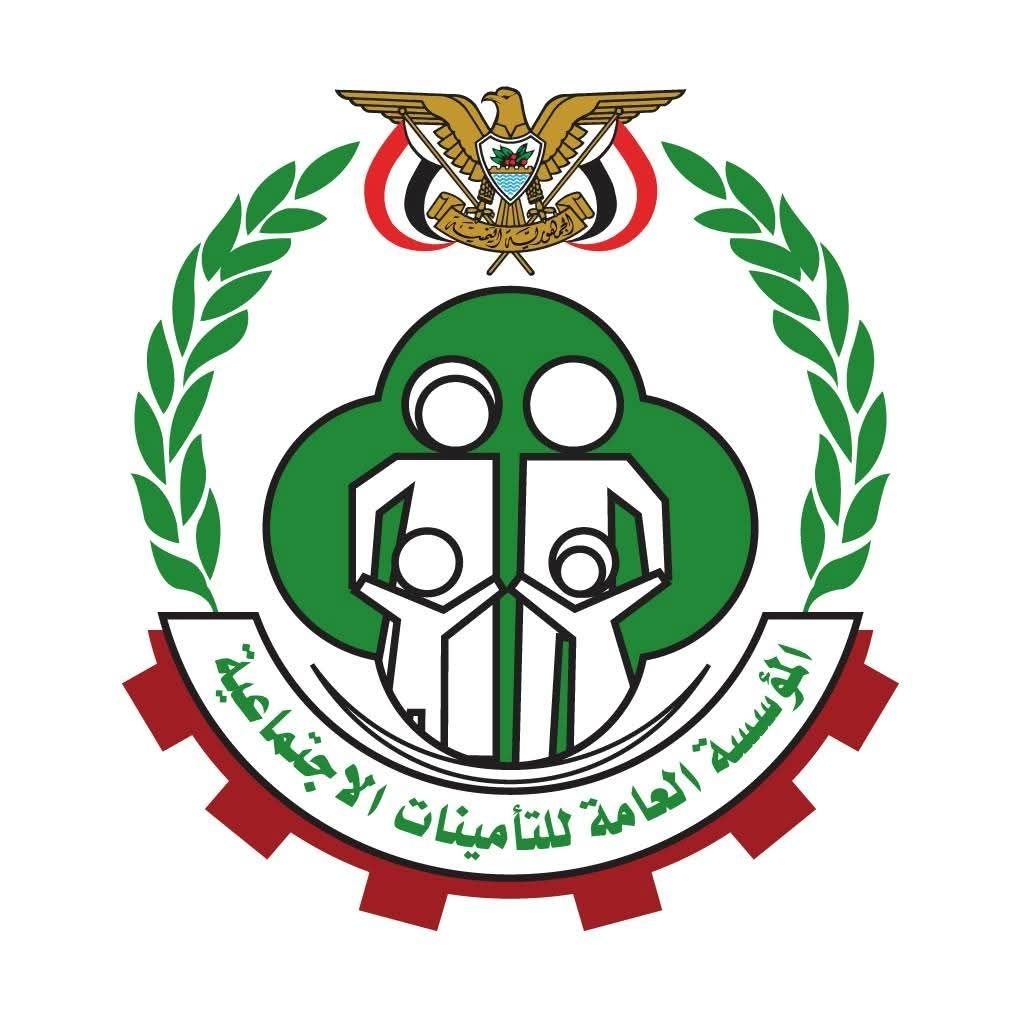 التأمينات الاجتماعية تبدأ صرف معاشات يونيو 2026م