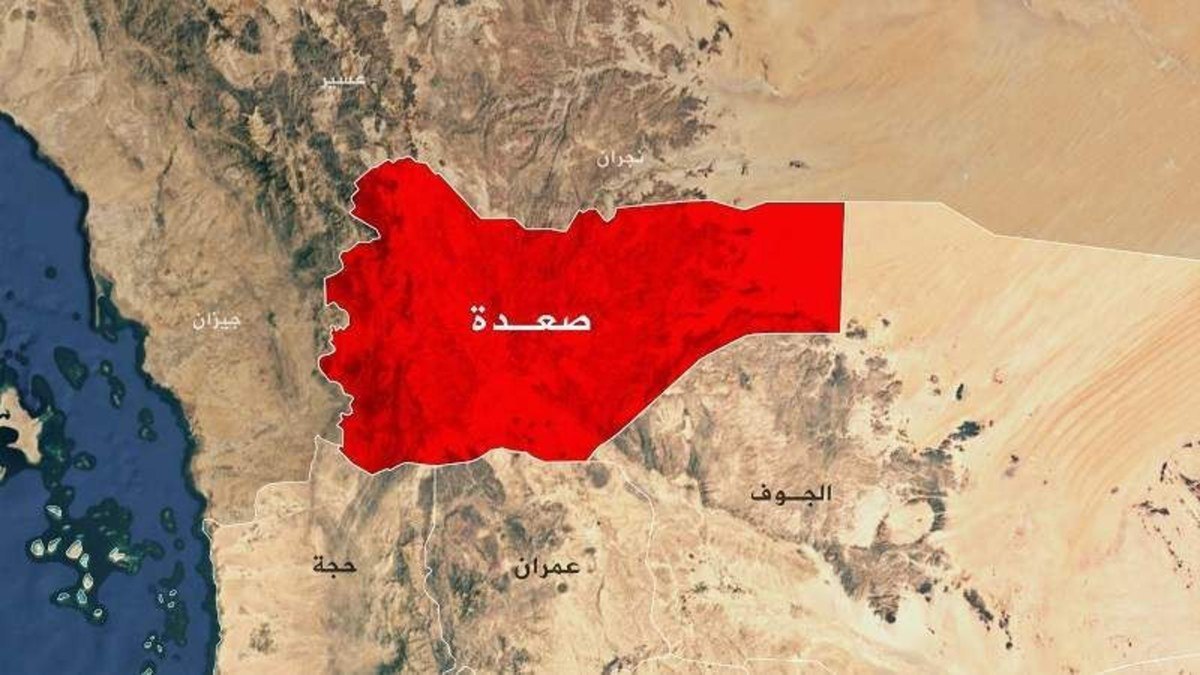 شهيدة وجريحتان بانفجار قنبلة من مخلفات العدوان في صعدة