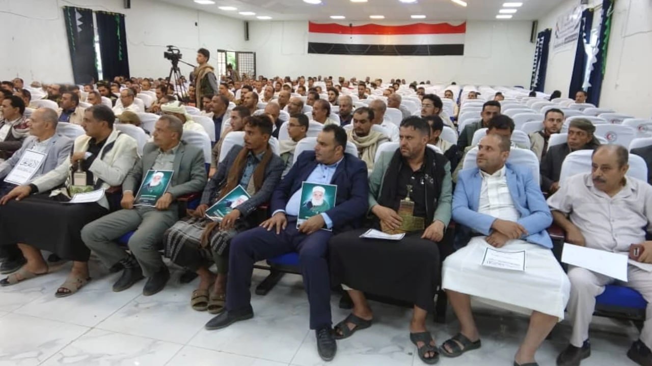 القطاع الصحي في إب يُحيي ذكرى يوم الولاية ورحيل العلامة السي