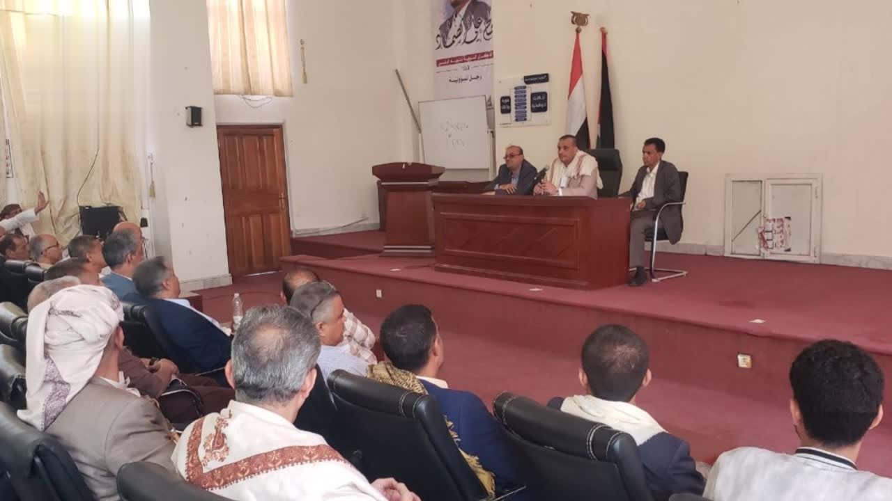 لقاء موسع بوزارة الاقتصاد يناقش الارتقاء بالأداء ا
