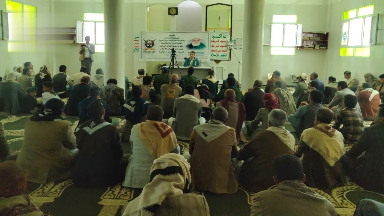فعالية خطابية في الجبين بريمة بذكرى رحيل العلامة السيد بدرال
