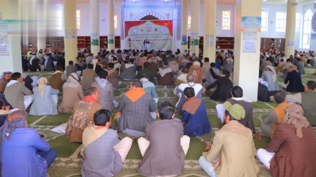 محافظة صنعاء تحيي ذكرى استشهاد الإمام الحسين