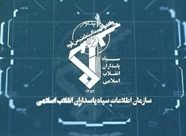 استخبارات الحرس الثوري: تجاوز الخطوط الحمراء في لبنان وغزة يعني الحرب مع إيران