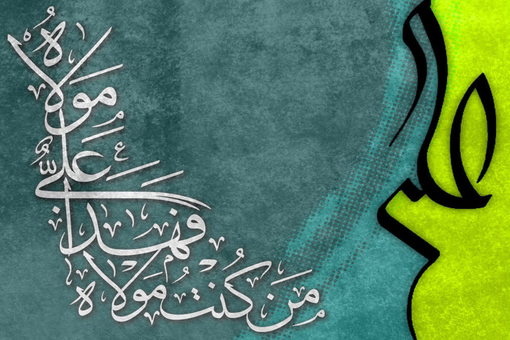 علماء وناشطون لـ’’الثورة نت’’: الولاية صمام أمان الأمة وطريق