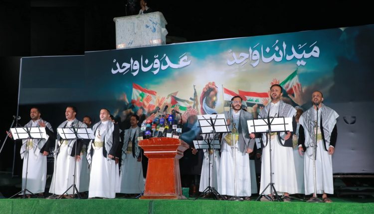 امسية