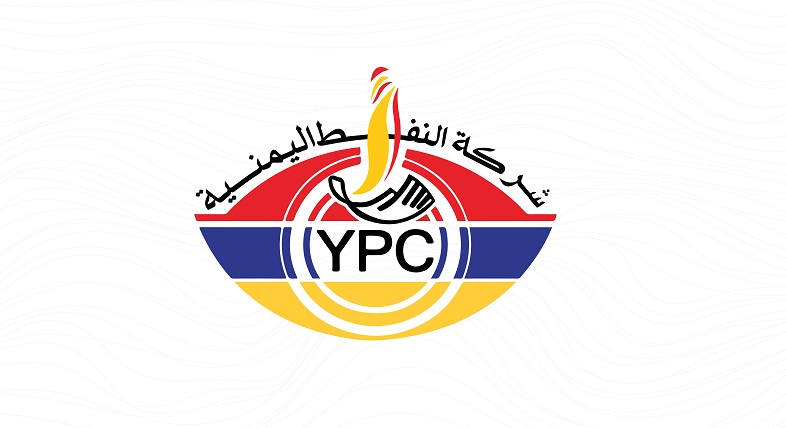 شركة النفط تعلن التزامها بـ “جبر الضرر” وتكشف أسباب إشكالات 