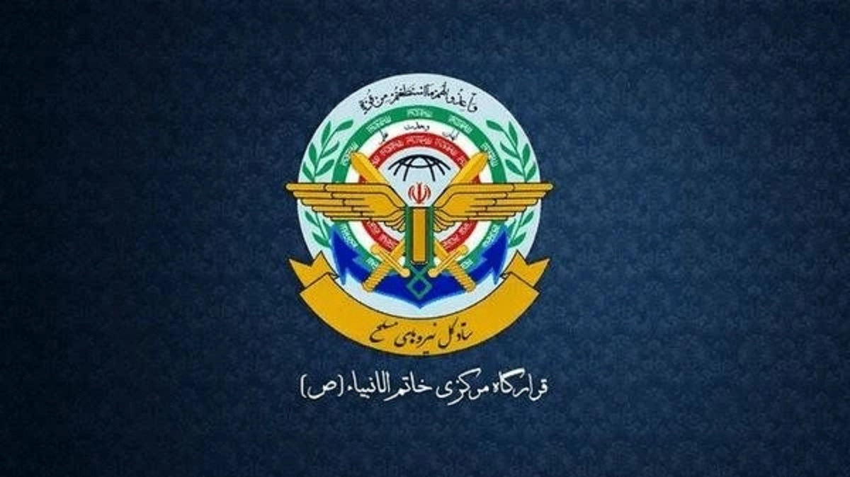 مقر خاتم الأنبياء: الحرس الثوري والجيش الإيراني يشنان هجمات 