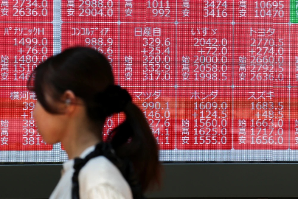 نيكي الياباني يتراجع ويوقف موجة مكاسب دامت ثمان جلسات