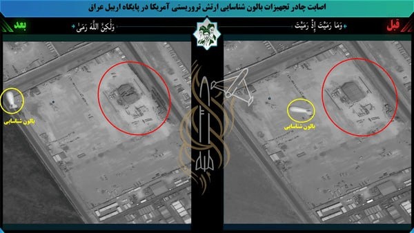 صور فضائية جديدة تُظهر تدمير قاعدة عسكرية أمريكية في أربيل والأردن