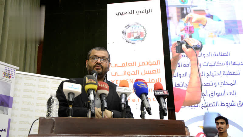 بدء أعمال المؤتمر العلمي للعسل الدوائي اليمني بصنعاء