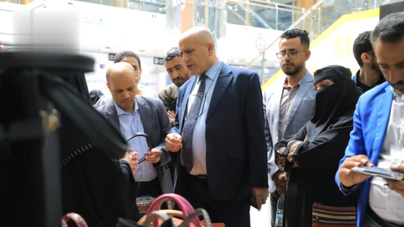 انطلاق معرض منتجات رواد ورائدات الأعمال بصنعاء