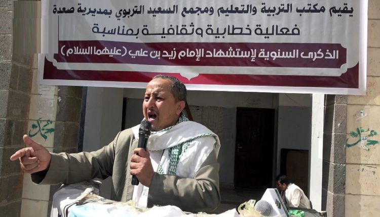 فعالية01