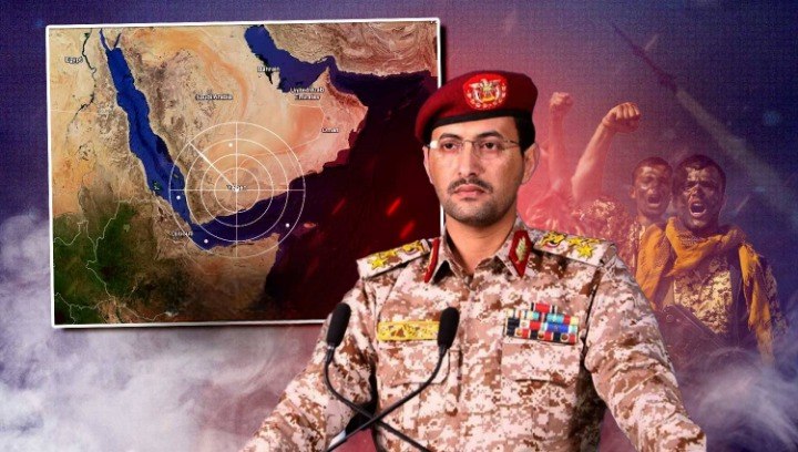 من الصبر الاستراتيجي إلى الردع البحري.. اليمن يفرض معادلة “الحصار بالحصار” على السعودية