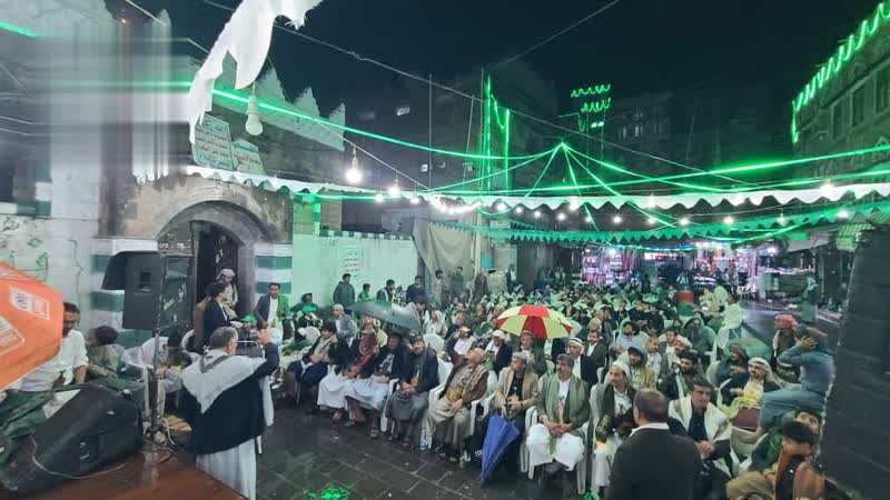 أمسية ثقافية في صنعاء القديمة احتفاءً بذكرى المولد النبوي