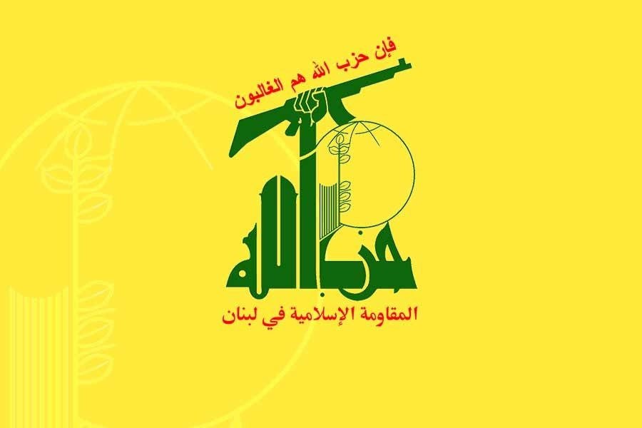 حزب الله: إضرام العدو الإسرائيلي النار في جنوب لبنان استمرار للإبادة وسط عجز السلطة