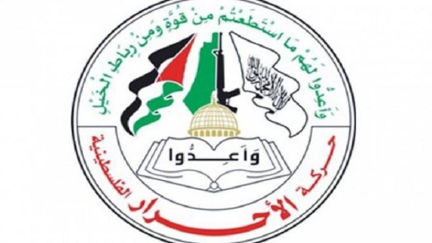 “الأحرار الفلسطينية”: اغتيال فتحي “أبو رعد” يؤكد الإصرار الصهيوني على توسيع العدوان