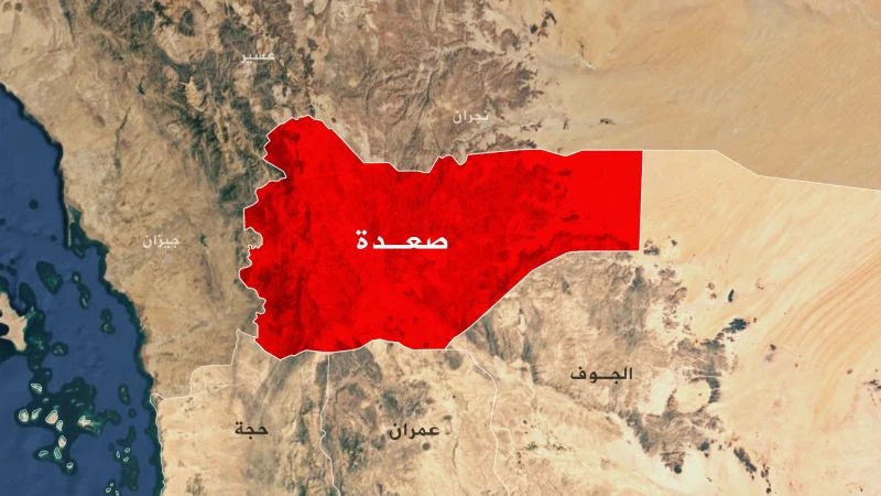طيران العدو السعودي يستهدف مديرية غمر في صعدة