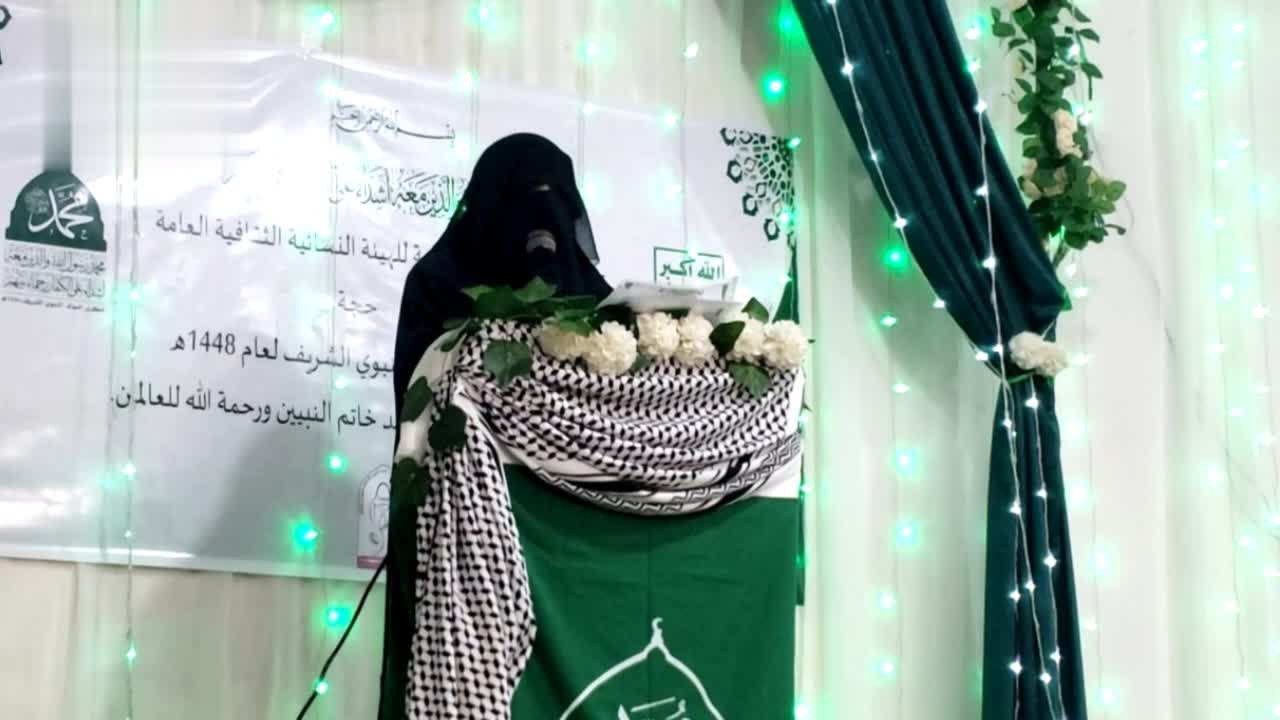 الهيئة النسائية في حجة تدشن فعاليات ذكرى المولد النبوي