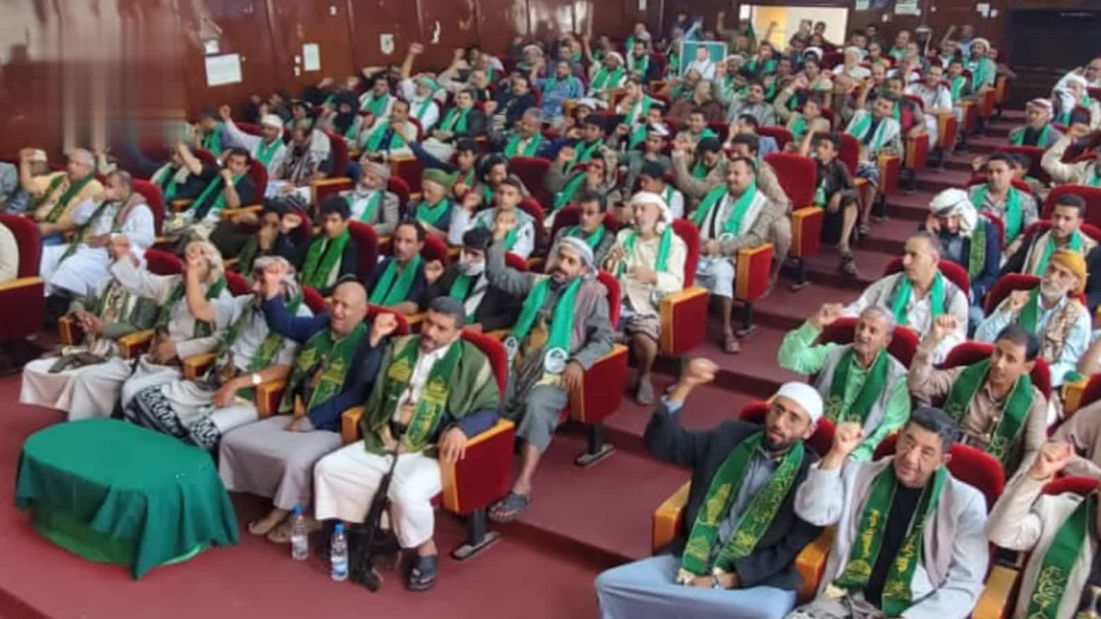 المكاتب الحكومية في البيضاء تُنظم فعالية خطابية احتفاء بذكرى المولد النبوي