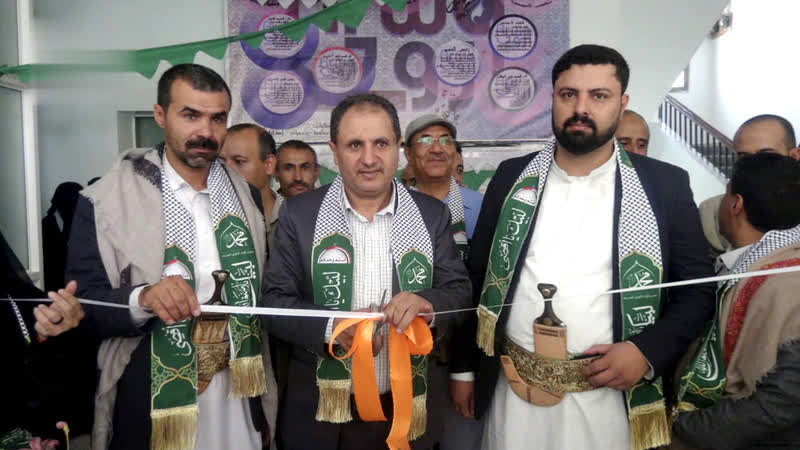 تدشين فعاليات المولد النبوي ومعرض مشاريع طالبات الصم والبكم بمعهد أروى بالأمانة
