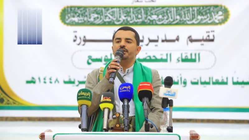 لقاء موسع في الثورة تدشيناً لفعاليات المولد النبوي