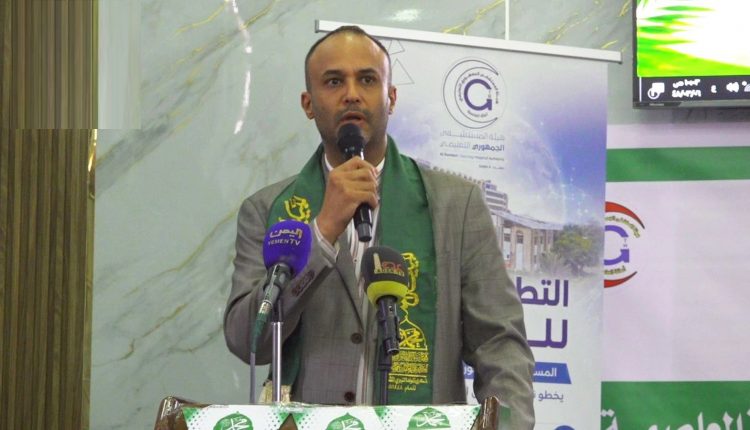 احتفالات 000001