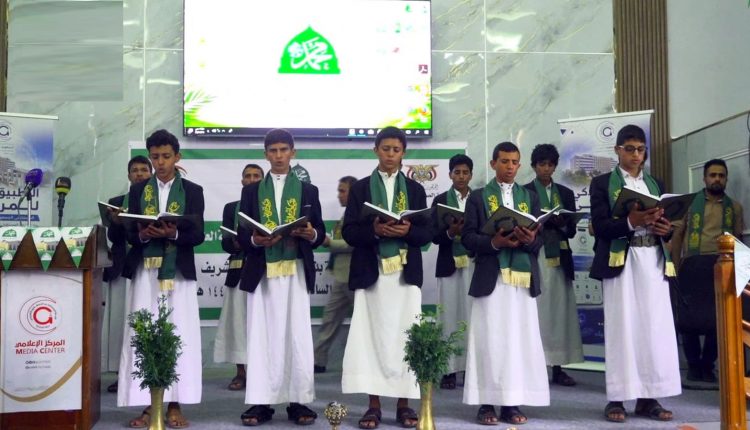 احتفالات