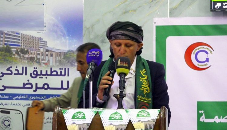 احتفالات00001