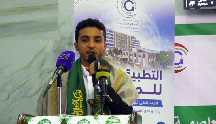 احتفالات0001