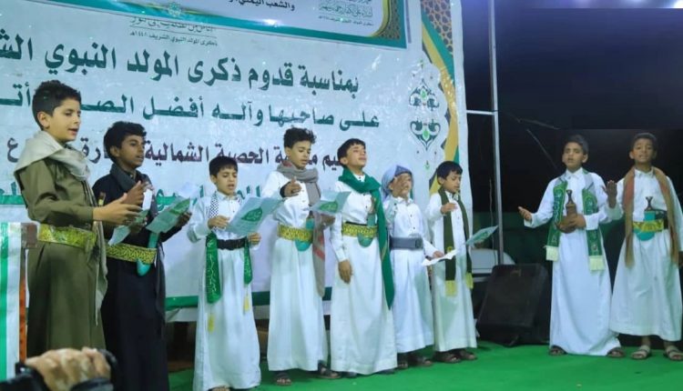 احتفالية 00001