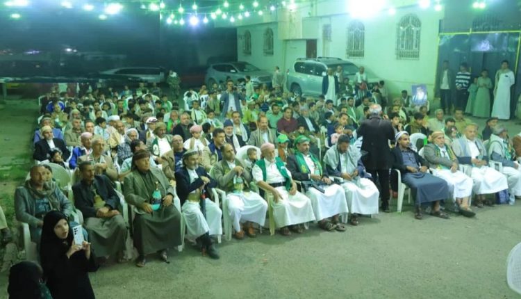 احتفالية001