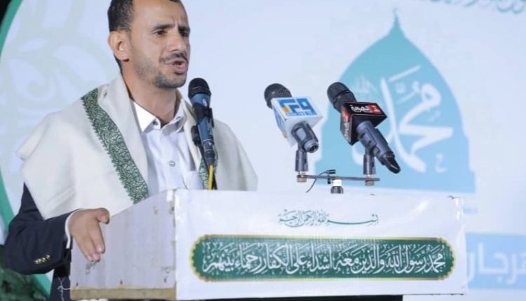 اختتام3