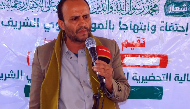 ارحب4