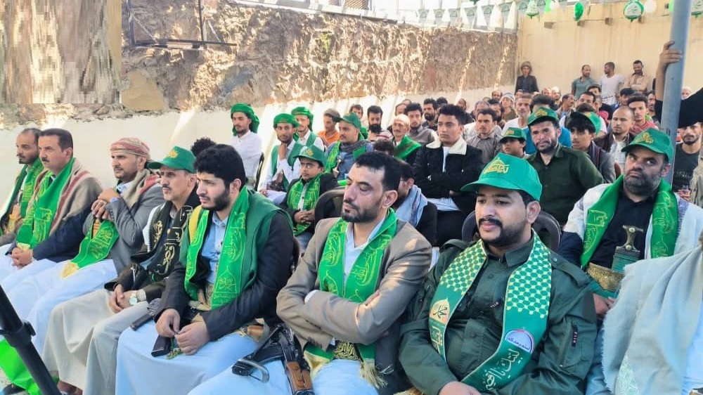 إصلاحية غرب الأمانة تحتفي بذكرى المولد النبوي