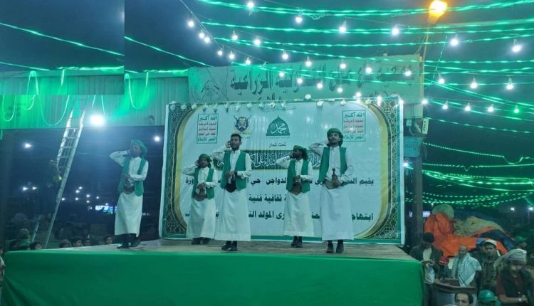 الثورة404