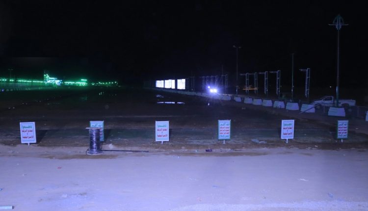 الجوف2