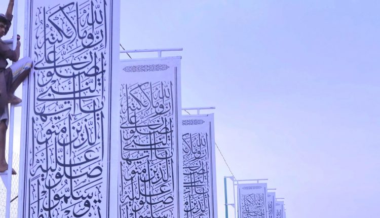 الجوف3