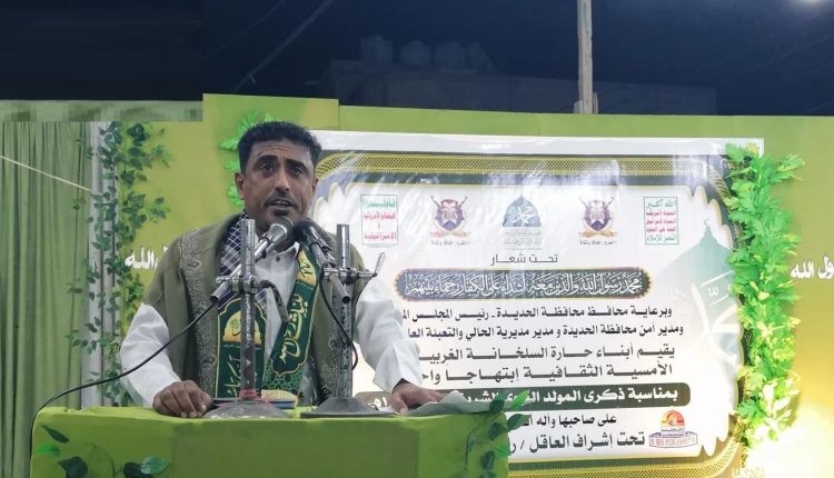 الحالي 0001