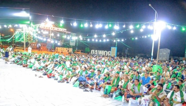 الحديدة1